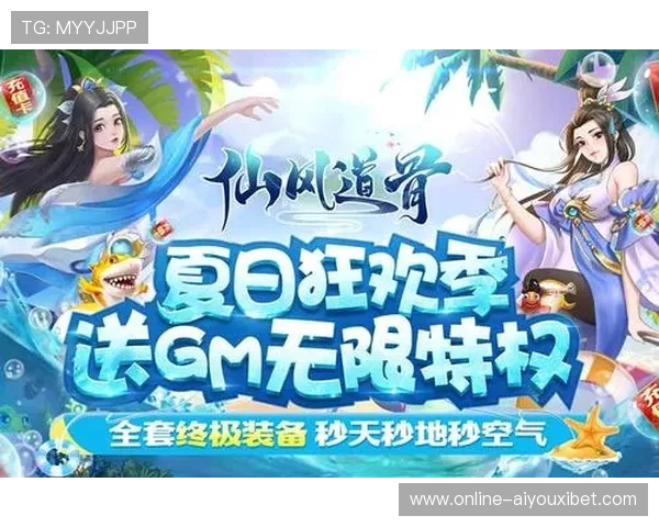 爱游戏官网登录遇到问题怎么办？实用解决方案帮助你顺利进入游戏